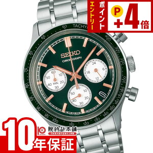�Z�C�R�[�Z���N�V���� SEIKOSELECTION SBTR057 �����Y