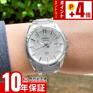 �Z�C�R�[ �A�X�g���� ASTRON SBXD031 �����Y