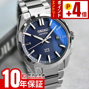 �Z�C�R�[ �A�X�g���� ASTRON SBXD033 �����Y