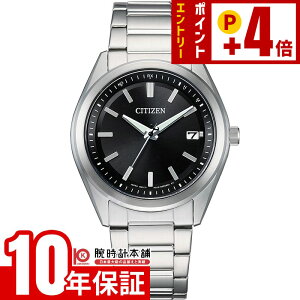 �V�`�Y���R���N�V���� CITIZENCOLLECTION AS1080-65E �\�[���[�d�g �v���[���g �����Y