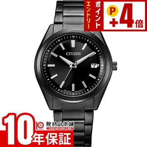 �V�`�Y���R���N�V���� CITIZENCOLLECTION AS1085-61E �\�[���[�d�g �v���[���g �����Y