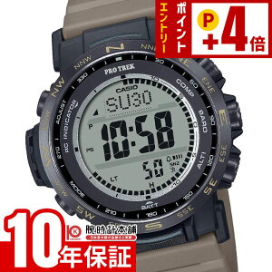 �J�V�I �v���g���b�N PROTRECK Climber Line PRW-35LD-5JF �����Y �d�g �\�[���[ �f�W�^�� �������K�i