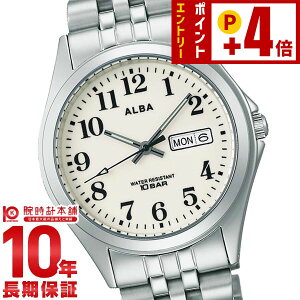 �Z�C�R�[ �A���o ALBA AQGK470 ���j�Z�b�N�X