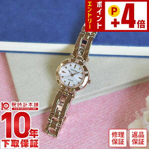 �V�`�Y�� �E�B�b�J CITIZEN wicca NA15-1573C �G�R�h���C�u [���K�i] ���f�B�[�X �r���v �Љ�l �A�� ���v