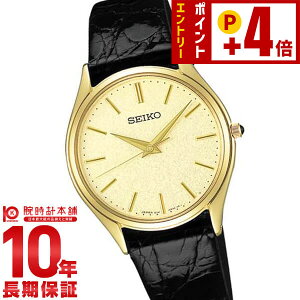 �Z�C�R�[ �h���`�F&�G�N�Z���[�k DOLCE&EXCELINE SACM150 �����Y �r���v ���v