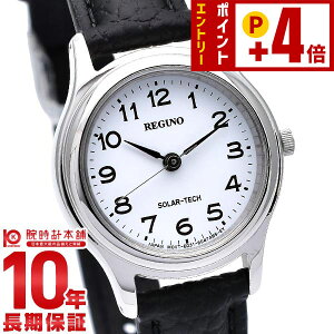 �V�`�Y�� ���O�m REGUNO �\�[���[ RS26-0033C ���f�B�[�X �r���v ���v