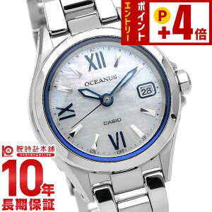 �J�V�I �I�V�A�i�X OCEANUS �\�[���[�d�g OCW-70PJ-7AJF ���f�B�[�X �r���v ���v