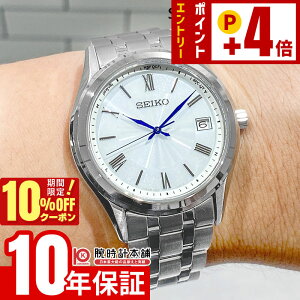 �y10%OFF�N�[�|���I�|�C���g�ő�54�{�I1/1 0������z�Z�C�R�[ �Z�C�R�[�Z���N�V���� SEIKO SELECTION �y�A���f�� �v���[���g SBTM357 �j��