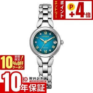 �y10%OFF�N�[�|��+����Ƀ|�C���g4�{�I2/1 0������z �V�`�Y�� �G�N�V�[�h EXCEED ����y�A���f�� ����450�{ �\�[���[�d�g �v���[���g ES9470-68W ����