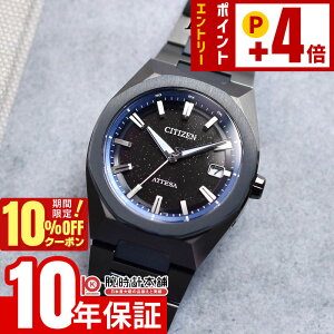 �y10%OFF�N�[�|��+����Ƀ|�C���g4�{�I2/1 0������z �V�`�Y�� �A�e�b�T Blue Universe Collection��2�e ACT Line ���E����1800�{ CB3046-76E �j�� �G�R�h���C�u �\�[���[�d�g �`�^�� ���{��