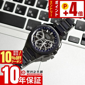 �y10%OFF�N�[�|��+����Ƀ|�C���g4�{�I2/1 0������z �V�`�Y�� �A�e�b�T Blue Universe Collection��2�e ACT Line ���E����2000�{ CC4106-74E �j�� �G�R�h���C�u �\�[���[�d�g GPS�q���d�g���v