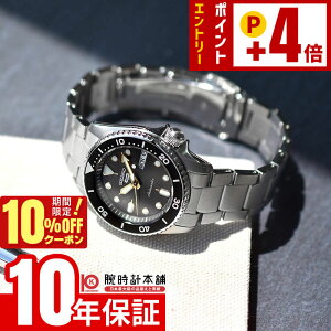 �y10%OFF�N�[�|��+����Ƀ|�C���g4�{�I2/1 0������z �Z�C�R�[ �Z�C�R�[5�X�|�[�c SEIKO 5 SPORTS SBSA301 �j��