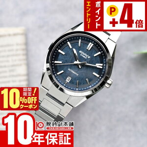 �y10%OFF�N�[�|���I�|�C���g�ő�54�{�I1/6 10���܂Łz�J�V�I �G�f�B�t�B�X EDIFICE EFK-100YD-2AJF �j��