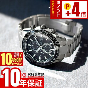 �y10%OFF�N�[�|��+����Ƀ|�C���g4�{�I2/1 0������z �V�`�Y�� �A�e�b�T ATTESA ACT Line AT8295-56E �����Y �G�R�h���C�u�d�g �\�[���[ �A�N�g