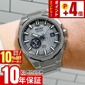 �y10%OFF�N�[�|���I�|�C���g�ő�54�{�I1/6 10���܂Łz�Z�C�R�[ �A�X�g���� Astron Nexter 2025 Limited Edition ���E����1500�{ SBXD037 �����Y �\�[���[�d�g �l�N�X�^�[