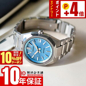 �y10%OFF�N�[�|��+����Ƀ|�C���g4�{�I2/1 0������z �Z�C�R�[ Astron Nexter �A�X�g���� �l�N�X�^�[ SBXY103 �����Y �\�[���[�d�g