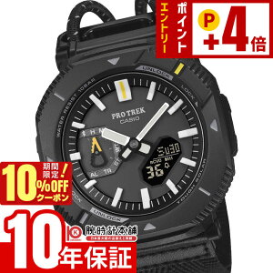 �y10%OFF�N�[�|���I�|�C���g�ő�54�{�I1/6 10���܂Łz�J�V�I PRO TREK Hiker Line PRJ-B001B-1JF �j�� �v���g���b�N �n�C�J�[ �\�[���[ ���o�C�������N �����O�g���C�� �n�C�L���O