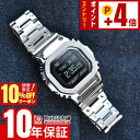 【10%OFFクーポン！誰でもエントリーでポイント最大＋51倍！2026/02/21 9:59まで】 カシオ G-SHOCK Gショック GMW-BZ5000D-1JF メンズ フルメタル タフソーラー 電波時計 Bluetooth スマートフォンリンク 国内正規品