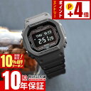 カシオ G-SHOCK Gショック 5600シリーズ GW-BX5600-1A1JF メンズ タフソーラー 電波時計 スマートフォンリンク Bluetooth 国内正規品