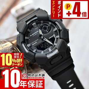 �y10%OFF�N�[�|���I�N�ł��G���g���[�Ń|�C���g�{5�{�I2026/03/2 9:59�܂Łz �J�V�I G-SHOCK G�V���b�N GA-B010-1A1JF �����Y �\�[���[ Bluetooth �A�i�f�W �u���b�N �������K�i