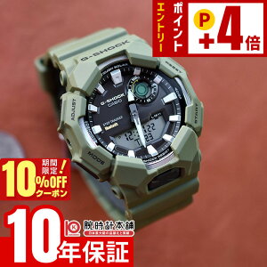 �y10%OFF�N�[�|��+����Ƀ|�C���g4�{�I2/1 0������z �J�V�I G-SHOCK G�V���b�N GA-B010-3AJF �����Y �\�[���[ Bluetooth �A�i�f�W �O���[�� �������K�i