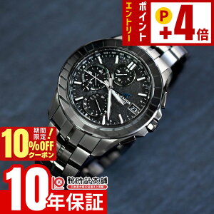 �y10%OFF�N�[�|���I�|�C���g�ő�54�{�I1/6 10���܂Łz�J�V�I �I�V�A�i�X �}���^ OCEANUS Manta ���E����1600�{ OCW-S7000CN-1AJF �����Y �d�g �\�[���[ �I�[���u���b�N ���{�� �������K�i