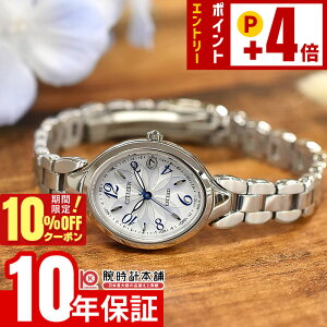 �y10%OFF�N�[�|���I�|�C���g�ő�54�{�I1/6 10���܂Łz�V�`�Y�� �G�N�V�[�h EXCEED ES9510-57D ���f�B�[�X �G�R�h���C�u �\�[���[ �d�g