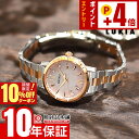 【10%OFFクーポン＋さらにポイント4倍！1/21 9時まで】 セイコー ルキア LUKIA 世界限定700本 SSVW244 レディース サクラ さくら ソーラー電波