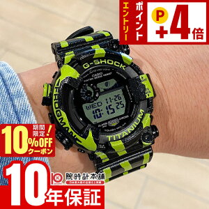 �y10%OFF�N�[�|���I�N�ł��G���g���[�Ń|�C���g�{5�{�I2026/03/2 9:59�܂Łz �J�V�I G�V���b�N G-SHOCK MASTER OF G FROGMAN GW-8200TPF-1JR �j�� �t���b�O�}�� �^ �J�G�� �_�C�o�[ �C