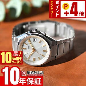 �y10%OFF�N�[�|���I�N�ł��G���g���[�Ń|�C���g�{5�{�I2026/03/2 9:59�܂Łz �V�`�Y�� �V�`�Y���R���N�V���� CITIZEN COLLECTION CB1160-55A �����Y �G�R�h���C�u�d�g �\�[���[