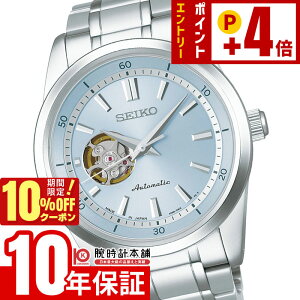 �y10%OFF�N�[�|���I�N�ł��G���g���[�Ń|�C���g�{5�{�I2026/03/2 9:59�܂Łz �Z�C�R�[ �Z�C�R�[�Z���N�V���� SEIKO SELECTION Spring 2026 Limited Edition ���胂�f��1000�{ SCVE065 �����Y �y�A���f�� �@�B�� ��