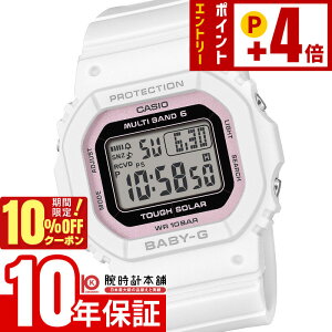 �y10%OFF�N�[�|���I�N�ł��G���g���[�Ń|�C���g�ő�{51�{�I2026/02/21 9:59�܂Łz �J�V�I �x�r�[G CASIO BABY-G Spring Package BGD-5650SP-7CJR ���� �t ��