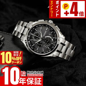 �y10%OFF�N�[�|���I�N�ł��G���g���[�Ń|�C���g�{5�{�I2026/03/2 9:59�܂Łz �V�`�Y�� �A�e�b�T ATTESA �V�`�Y�� �A�e�b�T AT8040-57E �����Y �N���m�O���t ���[���h�^�C�����ڃ��f�� �\�[���[ �d�g