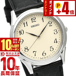 �y10%OFF�N�[�|���I�|�C���g�ő�54�{�I1/6 10���܂Łz�Z�C�R�[�Z���N�V���� SEIKOSELECTION SBTB005 �����Y �r���v ���v