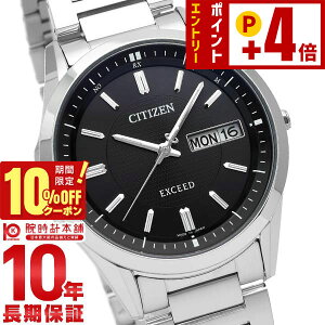 �y10%OFF�N�[�|��+����Ƀ|�C���g4�{�I2/1 0������z �V�`�Y�� �G�N�V�[�h EXCEED �V�`�Y�� �G�N�V�[�h AT6030-51E �����Y