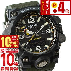 �y10%OFF�N�[�|��+����Ƀ|�C���g4�{�I2/1 0������z �J�V�I G�V���b�N G-SHOCK �}�b�h�}�X�^�[ �\�[���[�d�g GWG-1000-1A3JF �����Y �r���v ���v