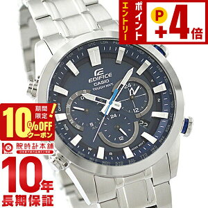 �y10%OFF�N�[�|���I�|�C���g�ő�54�{�I1/6 10���܂Łz�J�V�I �G�f�B�t�B�X EDIFICE �\�[���[�d�g EQW-T630JD-2AJF �����Y �r���v ���v