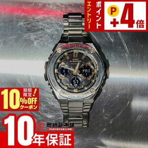 �y10%OFF�N�[�|���{����Ƀ|�C���g4�{�I1/21 9���܂Łz �J�V�I G�V���b�N G-SHOCK G-STEEL �\�[���[�d�g GST-W110D-1A9JF �����Y �r���v ���v �A�i�f�W ���^��