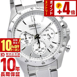 �y10%OFF�N�[�|���I�|�C���g�ő�54�{�I1/6 10���܂Łz�Z�C�R�[�Z���N�V���� SEIKOSELECTION 10�C���h�� �V���o�[×�V���o�[ SBTR009 �����Y �r���v ���v