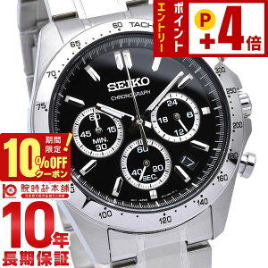 �y10%OFF�N�[�|���I�|�C���g�ő�54�{�I1/6 10���܂Łz�Z�C�R�[�Z���N�V���� SEIKOSELECTION 10�C���h�� �u���b�N×�V���o�[ SBTR013 �����Y �r���v ���v