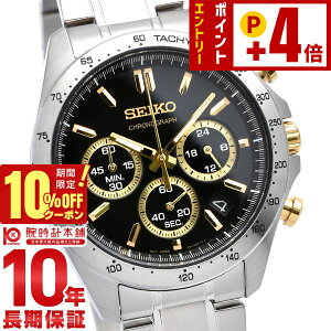�y10%OFF�N�[�|���I�|�C���g�ő�54�{�I1/6 10���܂Łz�Z�C�R�[�Z���N�V���� SEIKOSELECTION 10�C���h�� �S�[���h×�V���o�[ SBTR015 �����Y �r���v ���v