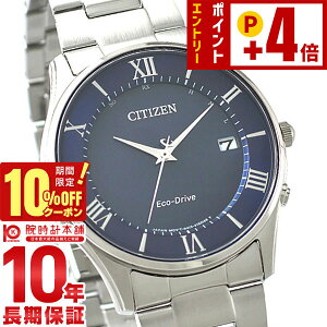 �y10%OFF�N�[�|���{����Ƀ|�C���g4�{�I1/21 9���܂Łz �V�`�Y���R���N�V���� CITIZENCOLLECTION AS1060-54L �����Y