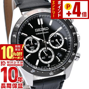 �y10%OFF�N�[�|���I�|�C���g�ő�54�{�I1/6 10���܂Łz�Z�C�R�[�Z���N�V���� SEIKOSELECTION �N���m�O���t SBTR021 SEIKO �����Y �r���v �u���b�N ���v