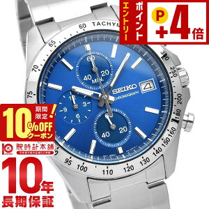 �y10%OFF�N�[�|���I�|�C���g�ő�54�{�I1/6 10���܂Łz�Z�C�R�[�Z���N�V���� SEIKOSELECTION SBTR023 �����Y