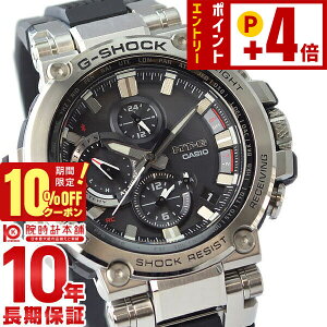 �y10%OFF�N�[�|��+����Ƀ|�C���g4�{�I2/1 0������z �J�V�I G�V���b�N CASIO G-SHOCK MT-G MTG-B1000-1AJF �����Y �d�g �\�[���[ �d�g���v �^�t�\�[���[ Bluetooth ���{�� �������K�i