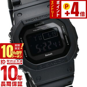 �y10%OFF�N�[�|��+����Ƀ|�C���g4�{�I2/1 0������z �J�V�I G�V���b�N CASIO G-SHOCK Bluetooth���� �\�[���[ GW-B5600BC-1BJF 5600�V���[�Y �����Y �d�g�\�[���[ �f�W�^�� �u���b�N �������K�i