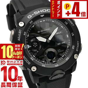 �y10%OFF�N�[�|���I�|�C���g�ő�54�{�I1/6 10���܂Łz�J�V�I G�V���b�N G-SHOCK �J�[�{���R�A�K�[�h�\�� GA-2000S-1AJF �����Y