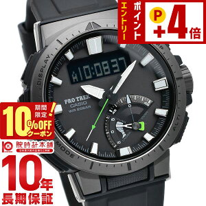 �y10%OFF�N�[�|���I�N�ł��G���g���[�Ń|�C���g�{5�{�I2026/03/2 9:59�܂Łz �J�V�I �v���g���b�N PROTRECK Multi Field Line �\�[���[ PRW-70Y-1JF �����Y