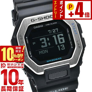 �y10%OFF�N�[�|��+����Ƀ|�C���g4�{�I2/1 0������z �J�V�I G�V���b�N G-SHOCK GBX-100-1JF �����Y