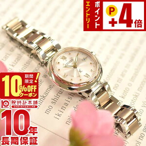 �y10%OFF�N�[�|���I�|�C���g�ő�54�{�I1/6 10���܂Łz�V�`�Y�� �N���X�V�[ XC mizu collection �G�R�E�h���C�u�d�g���v �L�����p���f�� Cal.H060 ES9465-50W ���f�B�[�X